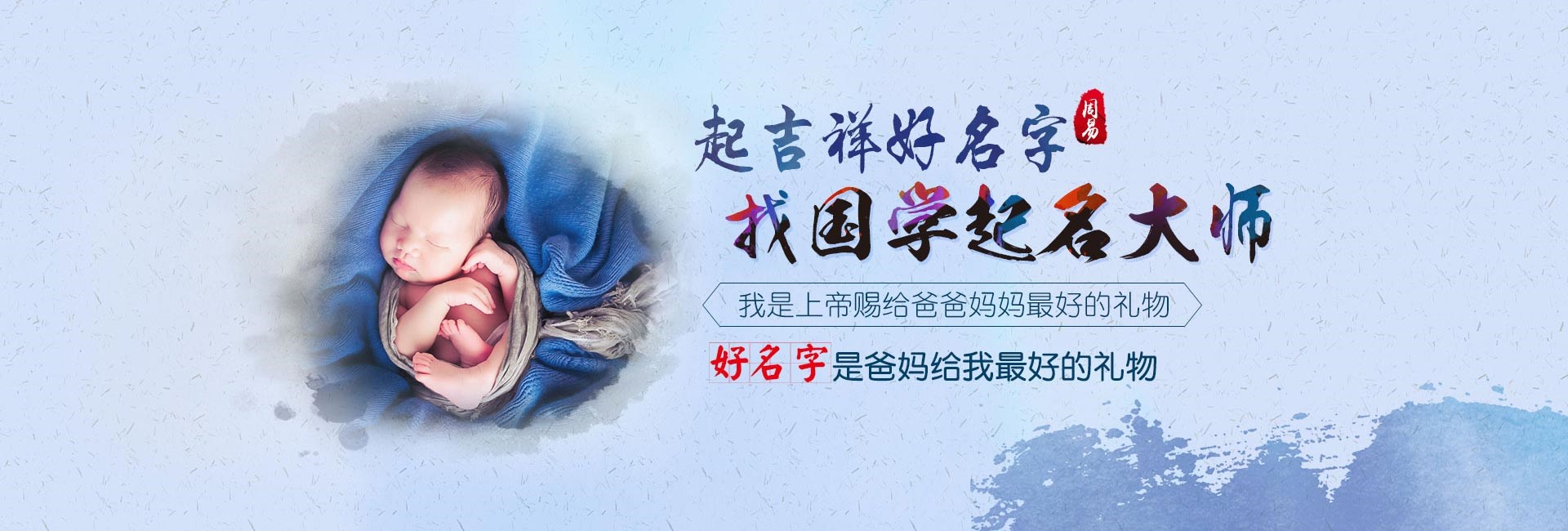 宜阳好听的食品科技公司名字免费