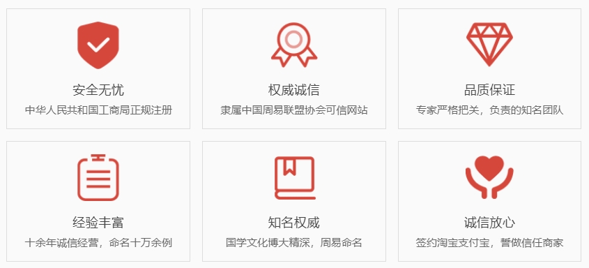 宜阳关于我们  第1张